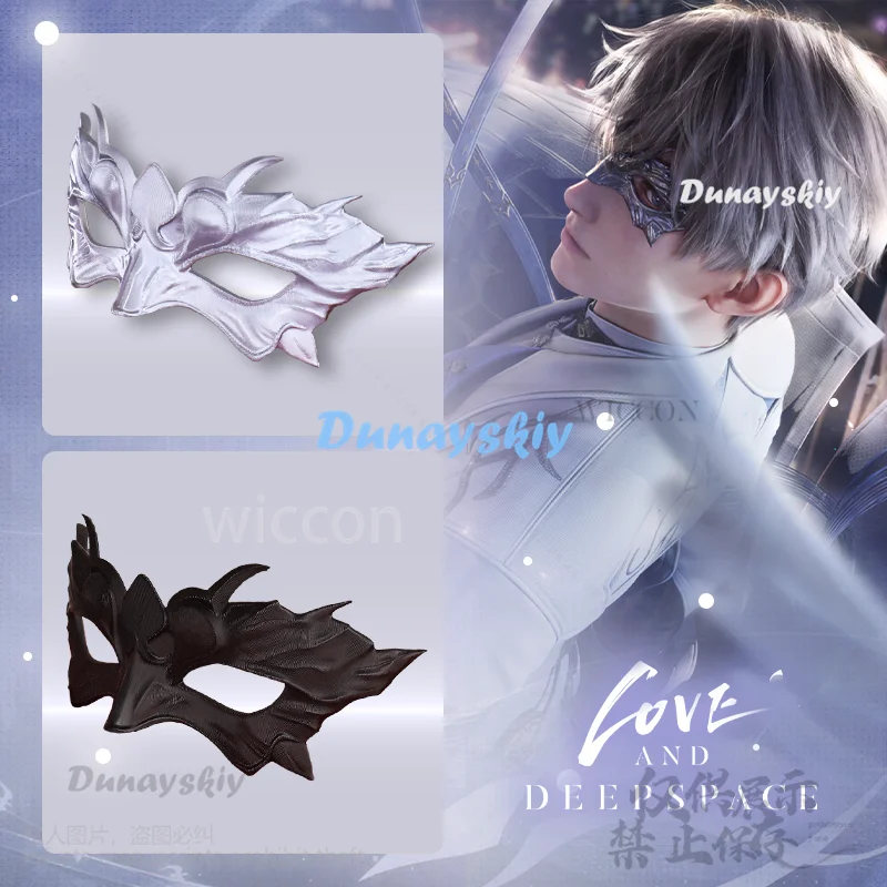 Аниме игра Love And Deepspace Xavier косплей сексуальная серебристая или черная 3D маска реквизит полилуктическая кислота для подарков на Хэллоуин по индивидуальному заказу
Аниме игра Love And Deepspace Xavier косплей сексуальная серебристая или черная 3D маска реквизит полилуктическая кислота для подарков на Хэллоуин по индивидуальному заказу