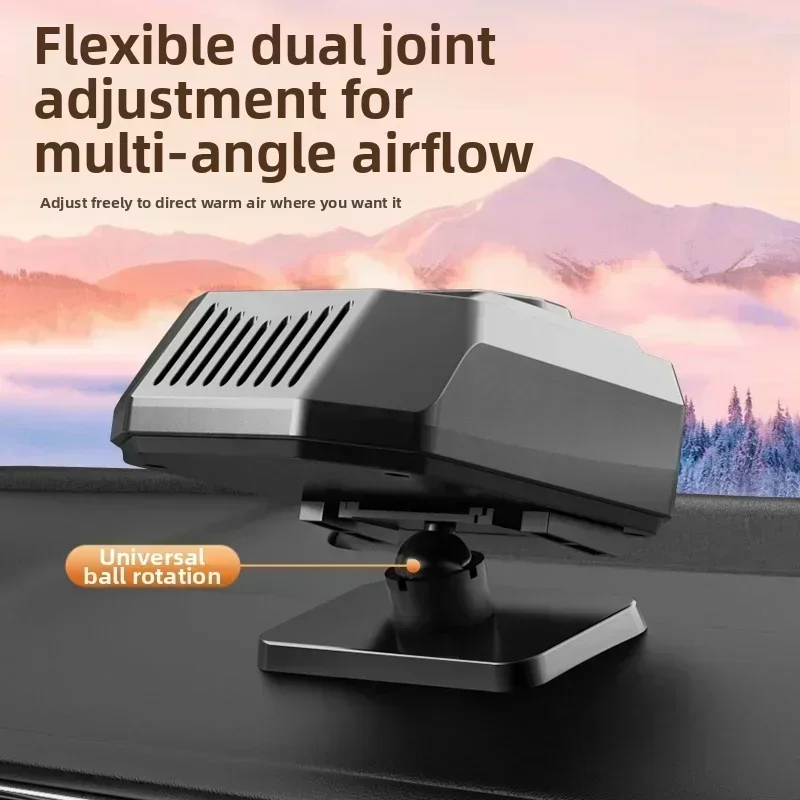 Автомобильный обогреватель, противозапотеватель лобового стекла 12 В, быстрый нагрев, поворотное основание на 360 градусов с защитой от перегрева и автоматическим отключением
Автомобильный обогреватель, противозапотеватель лобового стекла 12 В, быстрый нагрев, поворотное основание на 360 градусов с защитой от перегрева и автоматическим отключением