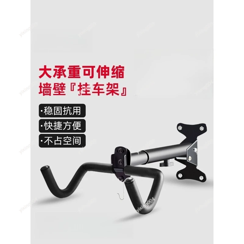 Heavy Load Bicycle Wall Hanger, Retractable Parking Mount, Sturdy Storage Holder with Dust Bag
Heavy Load Bicycle Wall Hanger, Retractable Parking Mount, Sturdy Storage Holder with Dust Bag