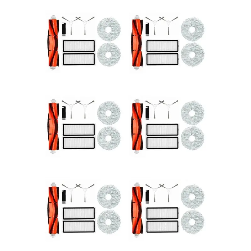 【THANKSGIVING DAY】6 Set Compatible For Robot Vacuum S10+ /S10 Plus B105 Spare Parts Main Side Brush Hepa Filter Mop Rag C
【THANKSGIVING DAY】6 Set Compatible For Robot Vacuum S10+ /S10 Plus B105 Spare Parts Main Side Brush Hepa Filter Mop Rag C