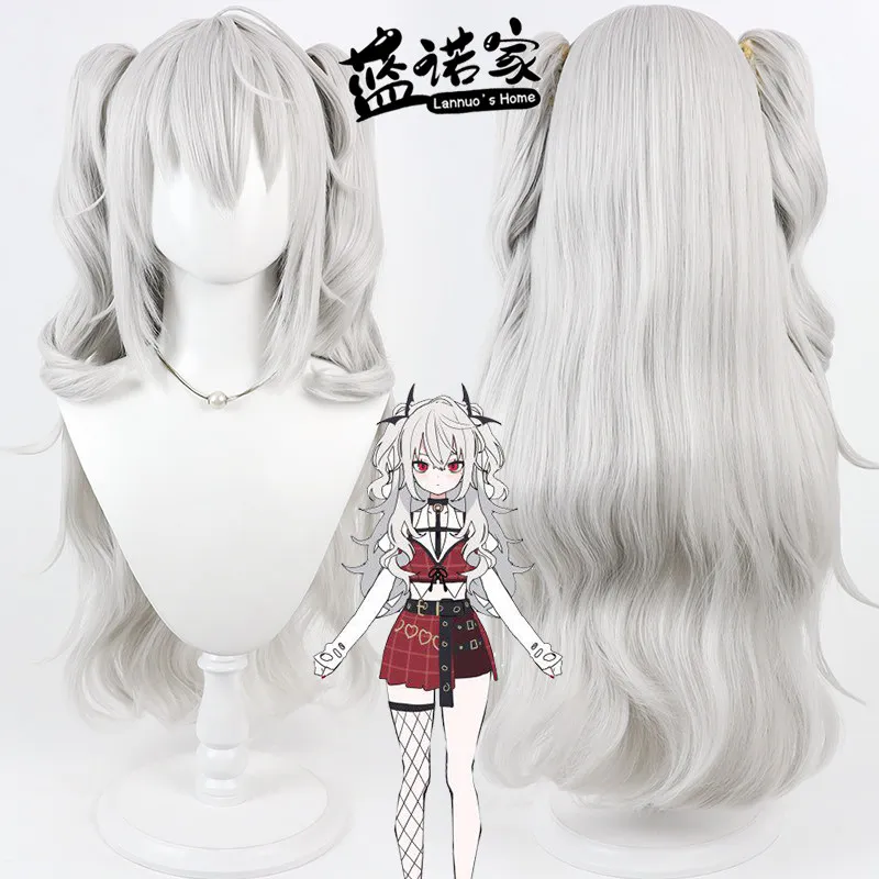Virtual YouTube Vtuber Kuzuha Cosplay Wig Halloween Carnival Party Props Synthetic Hair Heat Resistant Fiber + Wig Cap
Virtual YouTube Vtuber Kuzuha Cosplay Wig Halloween Carnival Party Props Synthetic Hair Heat Resistant Fiber + Wig Cap