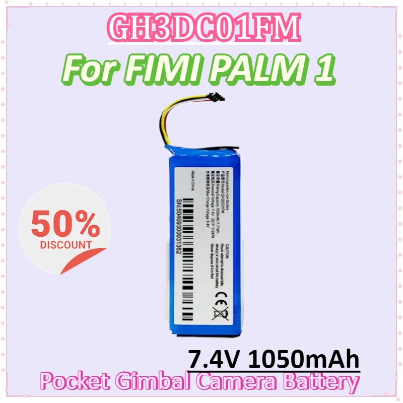 Новый аккумулятор GH3DC01FM 7,4 В 1050 мАч для подвесной камеры FIMI PALM 1 для карманных камер FIMI PALM
Новый аккумулятор GH3DC01FM 7,4 В 1050 мАч для подвесной камеры FIMI PALM 1 для карманных камер FIMI PALM