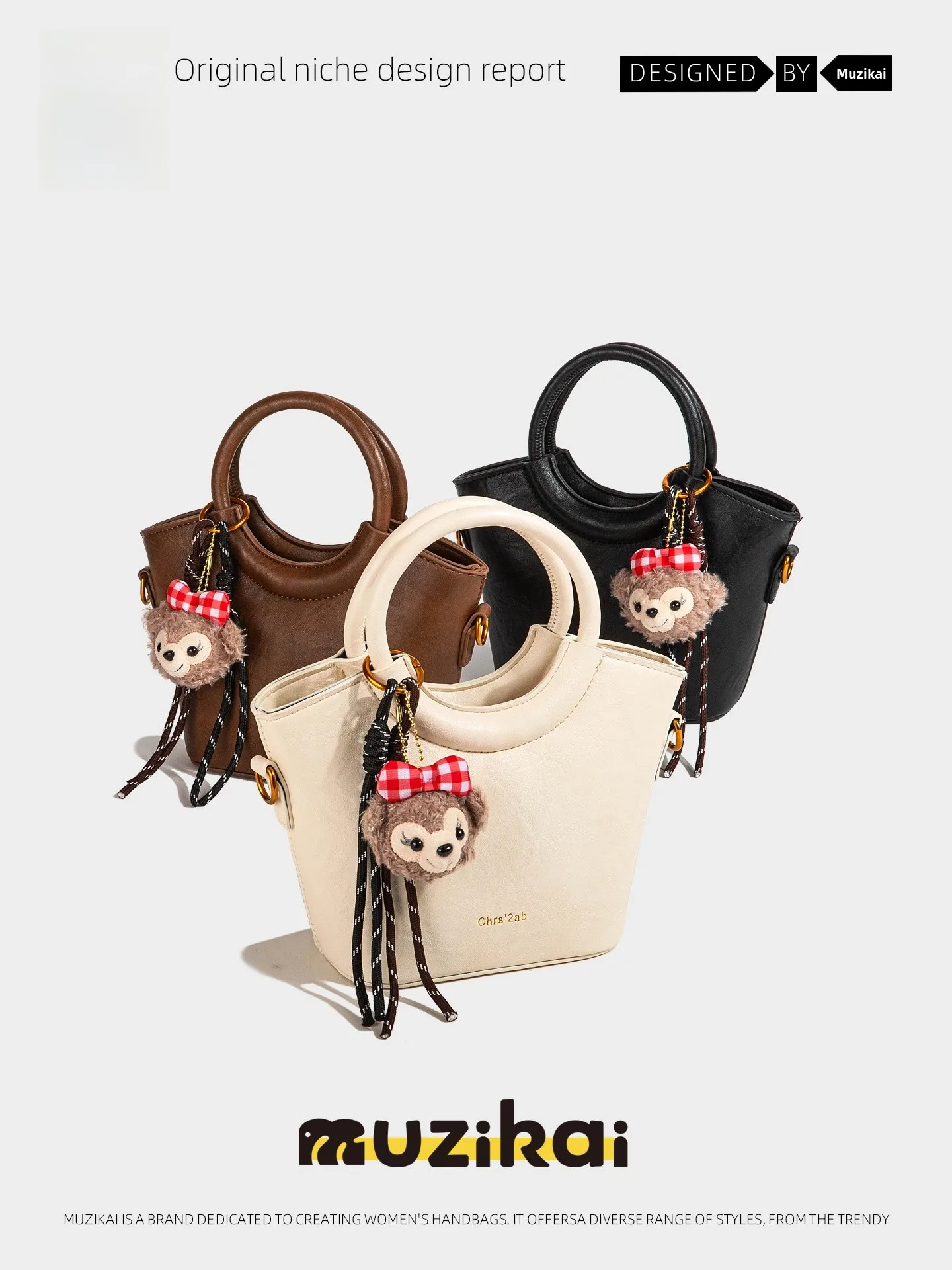 MuziKai Casual Fashion Small Handbag Women's 2026 New Simple Commuter Basket Bag Soft Handle Shoulder Strap Detachable
MuziKai Casual Fashion Small Handbag Women's 2026 New Simple Commuter Basket Bag Soft Handle Shoulder Strap Detachable