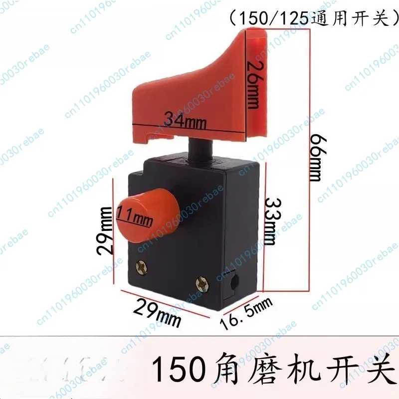 150 125 Type Polishing Machine Switch 180 Angle Grinder 9950 Hand Grinder Straight U Sand Machine Handle Button Switch
150 125 Type Polishing Machine Switch 180 Angle Grinder 9950 Hand Grinder Straight U Sand Machine Handle Button Switch