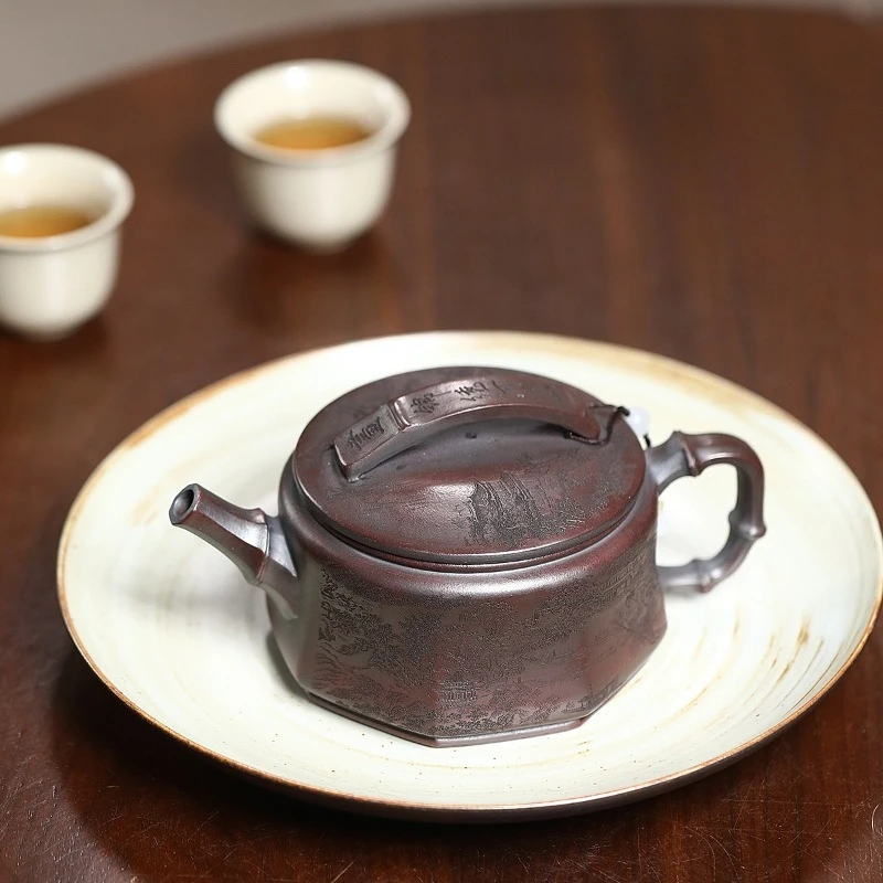 Yixing Handmade Purple Clay Teapot, Raw Ore, Gold Sand,tea Pot, Kung Fu Tea Set 250ml
Yixing Handmade Purple Clay Teapot, Raw Ore, Gold Sand,tea Pot, Kung Fu Tea Set 250ml