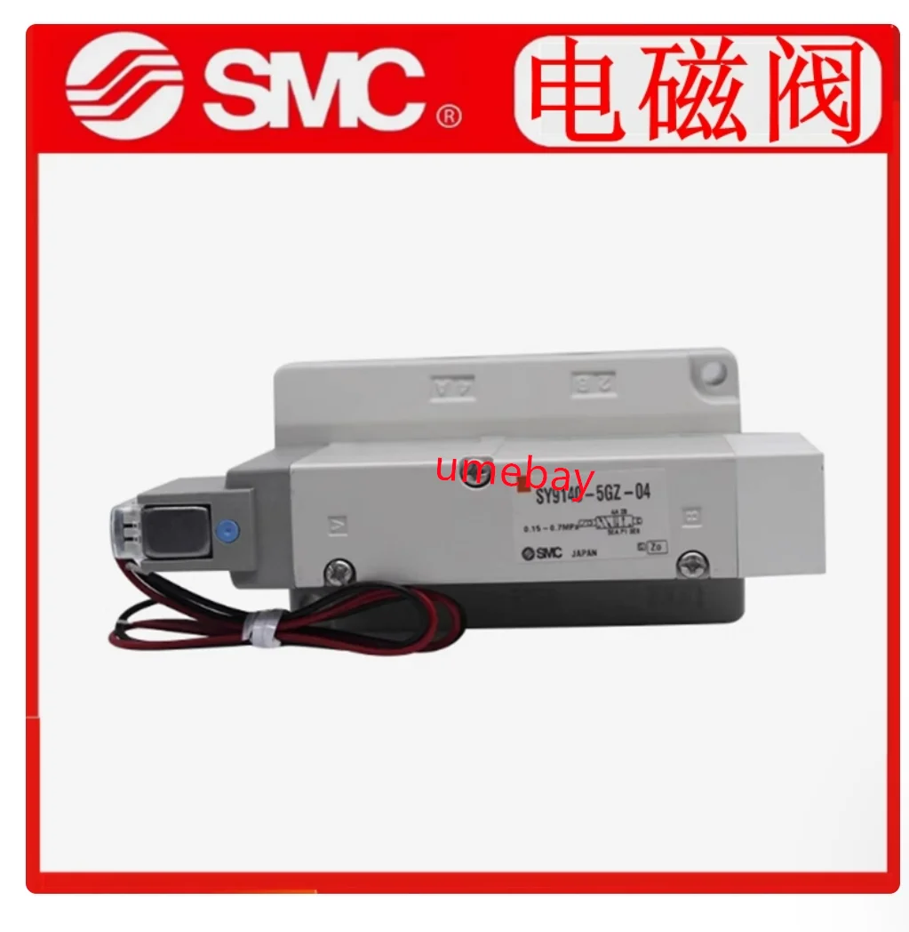 1 piece, SY9140-5GZE SY9140-6LZD SY9140-4LZD SY9140-5DZD SY9140-5DZ SY9140-5DD SY9140-5D SY9140-4DZD SY9140-4DD
1 piece, SY9140-5GZE SY9140-6LZD SY9140-4LZD SY9140-5DZD SY9140-5DZ SY9140-5DD SY9140-5D SY9140-4DZD SY9140-4DD