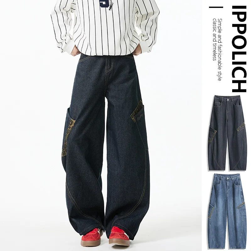 Men Jeans America High Waist Blue High Streetwear Casual Wide Leg Pants Men Vintage Patchwork Leopard Printed Large Pocket Jeans
Men Jeans America High Waist Blue High Streetwear Casual Wide Leg Pants Men Vintage Patchwork Leopard Printed Large Pocket Jeans