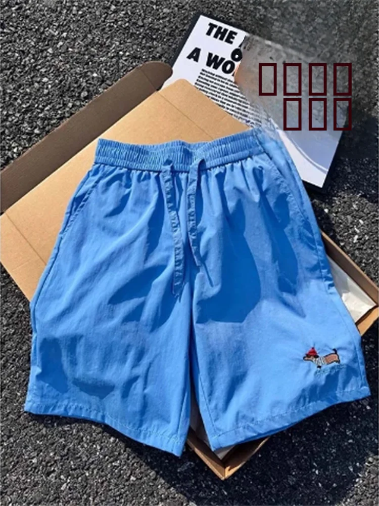 Blue Dopane Embroidered orts Men's Summer Thin Cool Feeling Casual Five-Quarter Length American Couple Beach Pants
Blue Dopane Embroidered orts Men's Summer Thin Cool Feeling Casual Five-Quarter Length American Couple Beach Pants