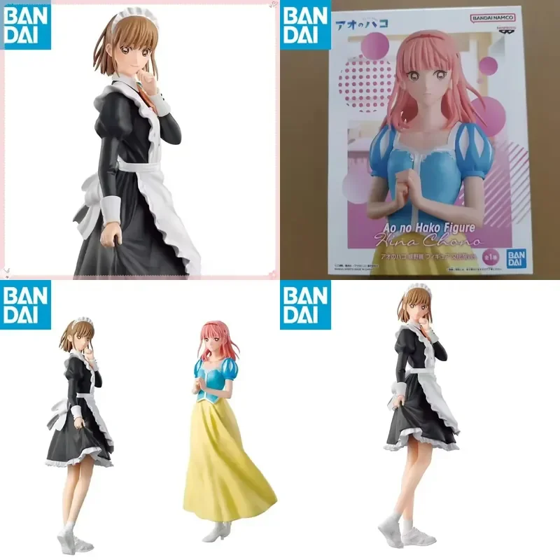 Original BANDAI NAMCO BANPRESTO Ao No Hako Culture Festival Ver Chono Hina Kano Chinatsu Action Figure Toy for Anime
Original BANDAI NAMCO BANPRESTO Ao No Hako Culture Festival Ver Chono Hina Kano Chinatsu Action Figure Toy for Anime
