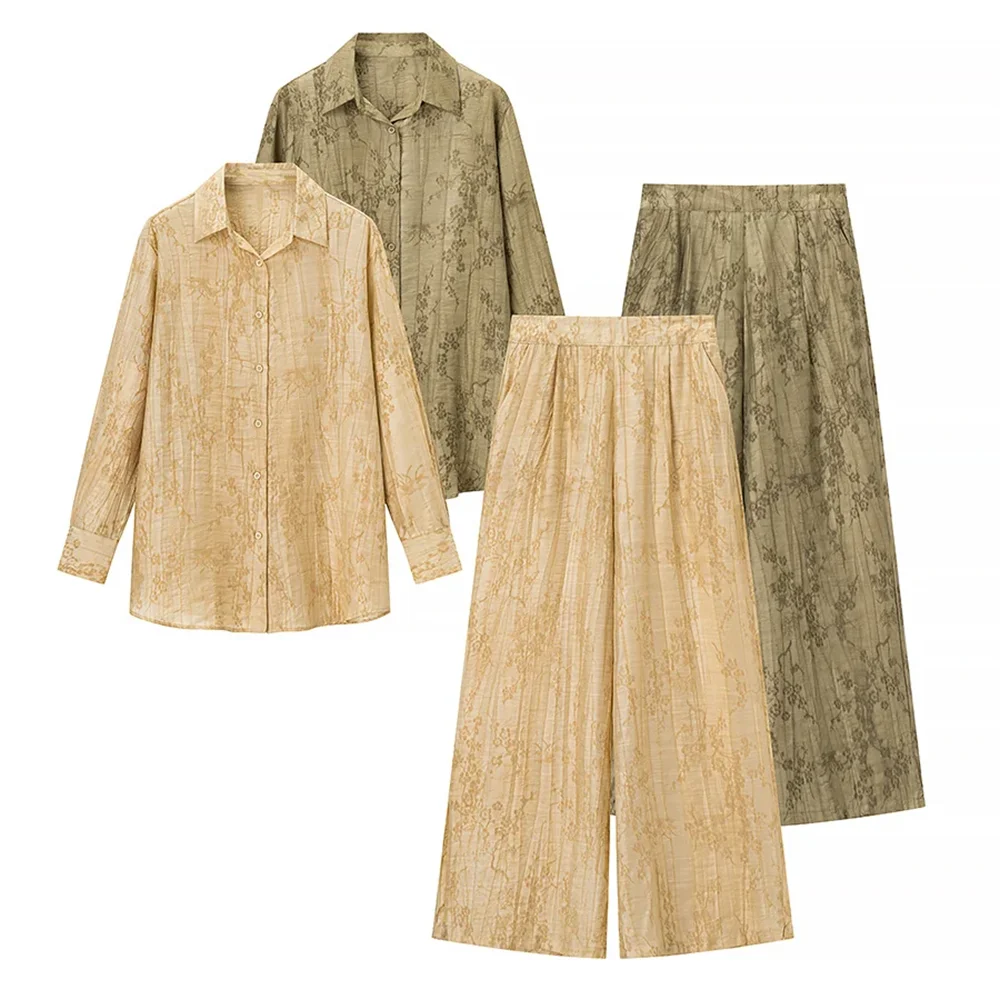 PB&ZA2025simple casual lazy style loose jacquard shirt + loose trousers suit summer new women's clothing
PB&ZA2025simple casual lazy style loose jacquard shirt + loose trousers suit summer new women's clothing