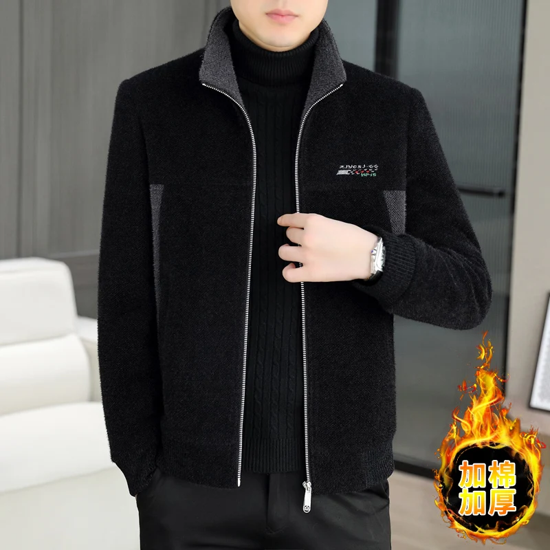 Высококачественная шерстяная куртка с воротником-стойкой, мужской толстый теплый плащ, повседневное деловое шерстяное пальто, мужская одежда
Высококачественная шерстяная куртка с воротником-стойкой, мужской толстый теплый плащ, повседневное деловое шерстяное пальто, мужская одежда
