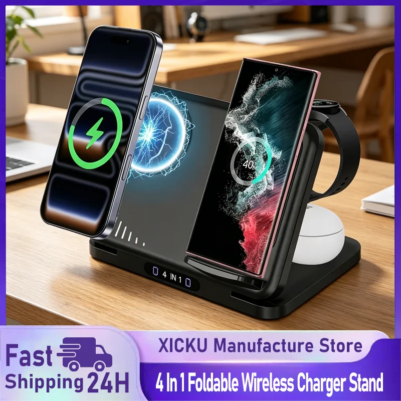4 In 1 Foldable Wireless Charger Stand For Magsafe iPhone 17 Samsung S26 Galaxy Watch 8 7 6 5 Active 1 2 Buds Pro Fast Charging
4 In 1 Foldable Wireless Charger Stand For Magsafe iPhone 17 Samsung S26 Galaxy Watch 8 7 6 5 Active 1 2 Buds Pro Fast Charging