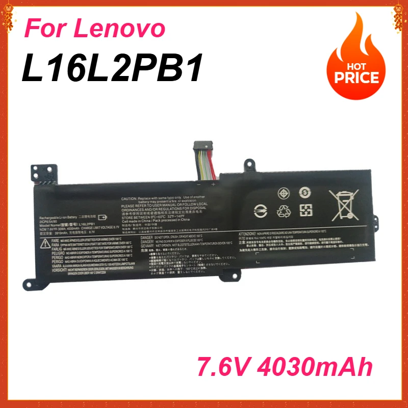 L16M2PB1 30Wh Laptop Battery for Lenovo Ideapad 320-15IKB 330-15ICN 15IAP 15AST 15ABR 14ABR 520-15IKBR L16L2PB1 Lenovo Battery
L16M2PB1 30Wh Laptop Battery for Lenovo Ideapad 320-15IKB 330-15ICN 15IAP 15AST 15ABR 14ABR 520-15IKBR L16L2PB1 Lenovo Battery