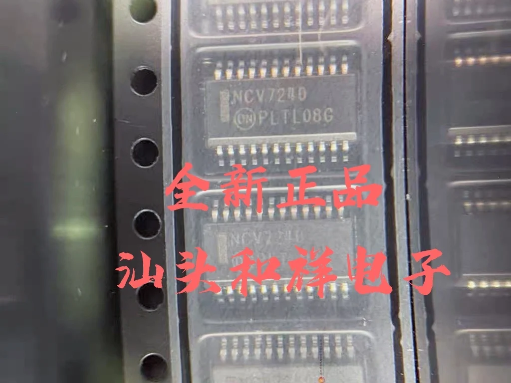НОВЫЙ NCV7240B NCV7240BDPR2G TSSOP24 10 шт.
НОВЫЙ NCV7240B NCV7240BDPR2G TSSOP24 10 шт.