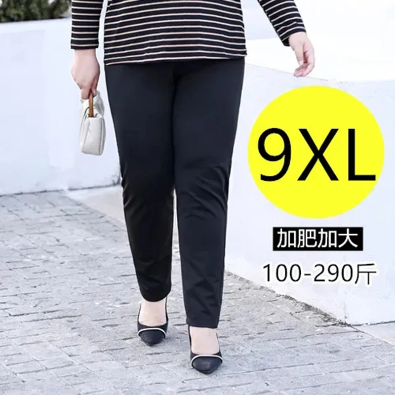 9XL Womens Thick Pants 300 KG Loose Fat Nine-Point Pants Womens Autumn Winter Wide Leg Pants New High Waist Elastic Casual Pants
9XL Womens Thick Pants 300 KG Loose Fat Nine-Point Pants Womens Autumn Winter Wide Leg Pants New High Waist Elastic Casual Pants