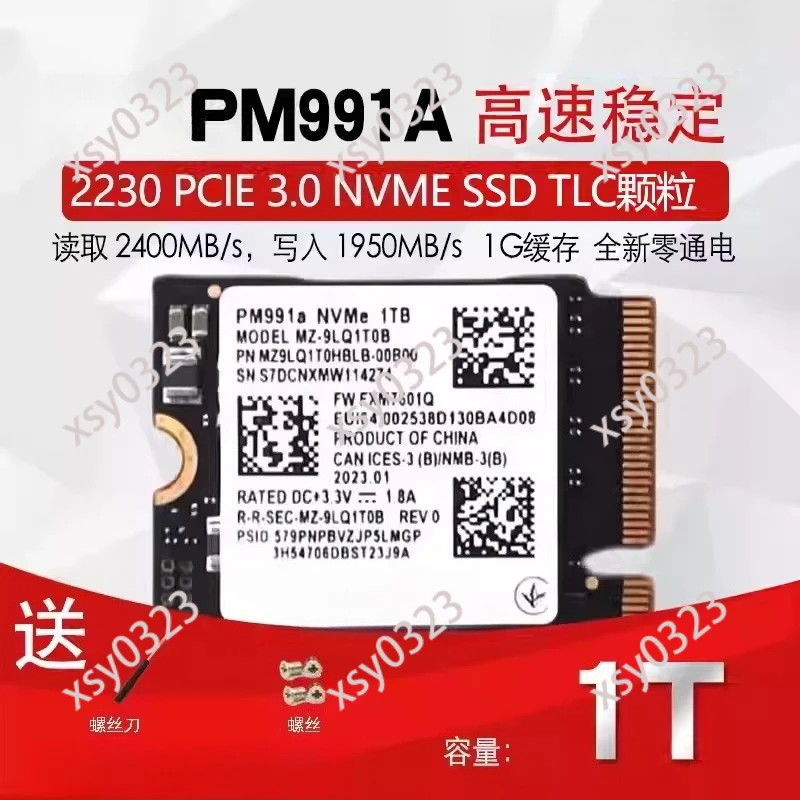 M.2 2230 NVMe PCIe 3.0 SSD 128G 1TB High Speed Storage Solid State Drive
M.2 2230 NVMe PCIe 3.0 SSD 128G 1TB High Speed Storage Solid State Drive