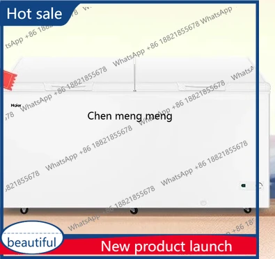 A38 Large capacity freezer household and commercial horizontal large freezer fully frozen dual-purpose refrigerator
A38 Large capacity freezer household and commercial horizontal large freezer fully frozen dual-purpose refrigerator