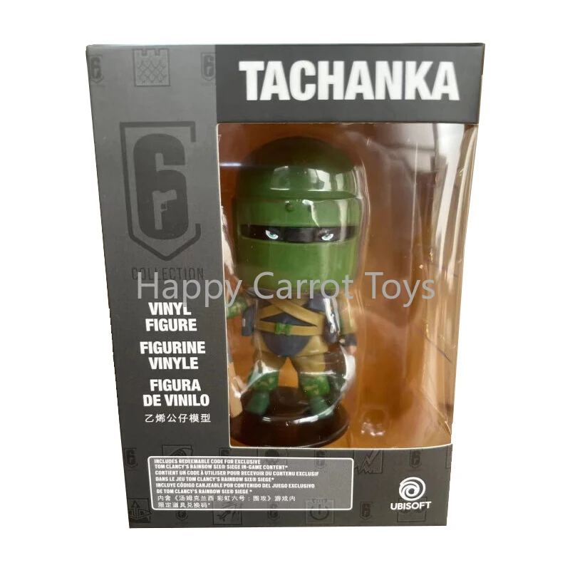 Ubisoft Rainbow Six Collection Classic Collectible Tachanka Chibi Vinyl Figurines Children Toys Cute Doll Christmas Gifts Model
Ubisoft Rainbow Six Collection Classic Collectible Tachanka Chibi Vinyl Figurines Children Toys Cute Doll Christmas Gifts Model