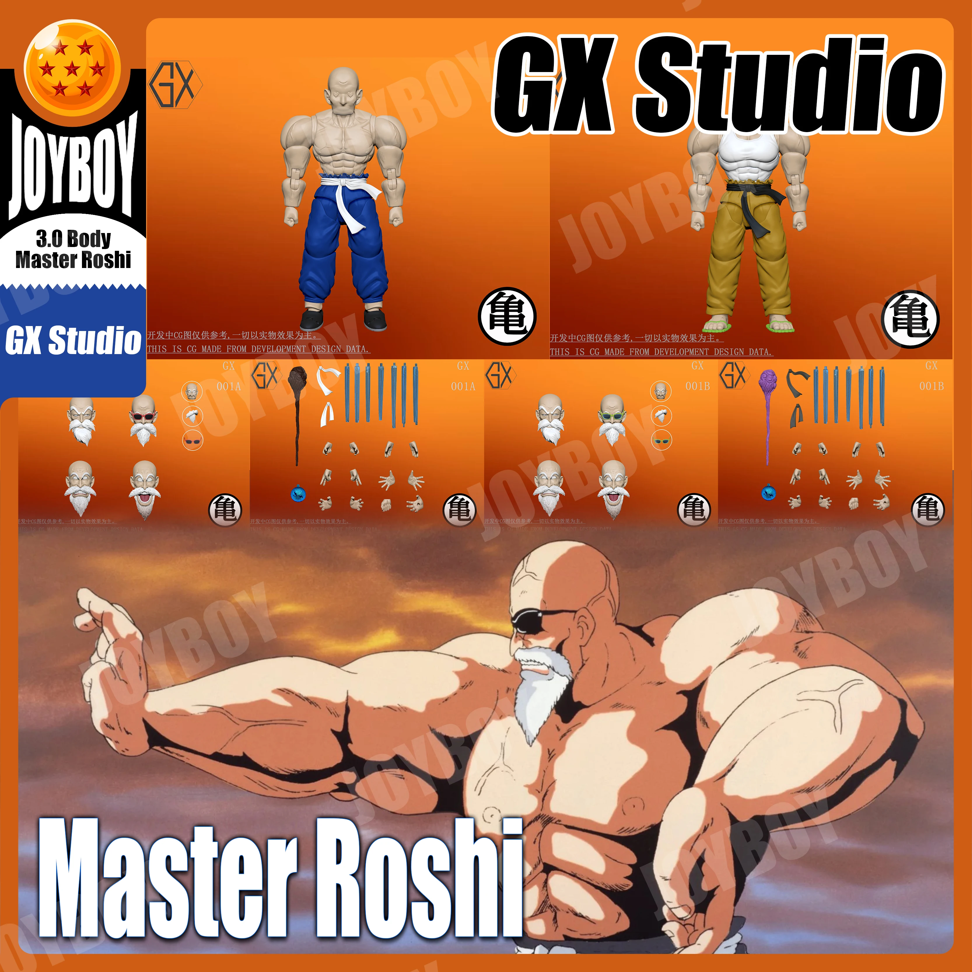 GX Studio Shf Dragon Ball Anime Figure Super DBZ Master Roshi Action Figure 3.0 Goku Krillin Figure Collectible Toy Gift
GX Studio Shf Dragon Ball Anime Figure Super DBZ Master Roshi Action Figure 3.0 Goku Krillin Figure Collectible Toy Gift
