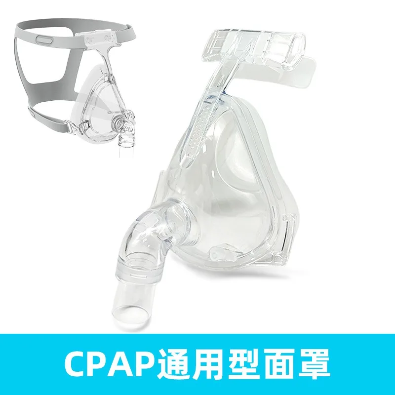 Universal CPAP Full Face Mask, Compatible with Most Brands Bi-level Non-invasive Ventilator, Home Sleep Therapy Accessory
Universal CPAP Full Face Mask, Compatible with Most Brands Bi-level Non-invasive Ventilator, Home Sleep Therapy Accessory