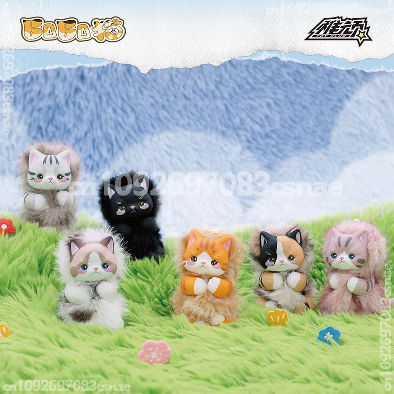 Authentic Jinguoguo Bobo Cat Series Blind Box Cute Doll Keychain Girl's Bag Pendant For Girls Perfect Birthday Gift Stuffed Toy
Authentic Jinguoguo Bobo Cat Series Blind Box Cute Doll Keychain Girl's Bag Pendant For Girls Perfect Birthday Gift Stuffed Toy