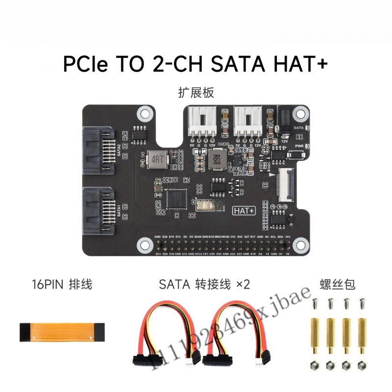 PCIe To Dual Channel SATA Adapter HAT+ With EEPROM And LED Indicators For SBC
PCIe To Dual Channel SATA Adapter HAT+ With EEPROM And LED Indicators For SBC