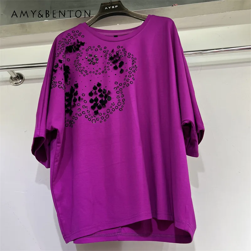 Age Reducing Loose Fit Belly Cover Heavy Sequins Embroidery Crew Neck Short Sleeved T Shirt Casual Elegant Daily Tees For Women
Age Reducing Loose Fit Belly Cover Heavy Sequins Embroidery Crew Neck Short Sleeved T Shirt Casual Elegant Daily Tees For Women