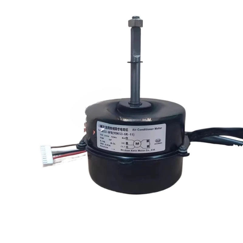 New Be suitable for Midea air conditioner outdoor motor, heat dissipation motor YDK53-6FB (YDK53-6K-11)
New Be suitable for Midea air conditioner outdoor motor, heat dissipation motor YDK53-6FB (YDK53-6K-11)