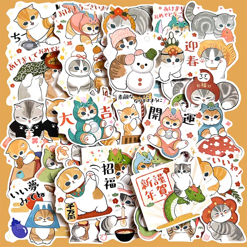 40PCS INS Style Cute Cat Year of Dragon New Year Stickers DIY Decor for Journal Diary Phone Case Laptop Scrapbook
40PCS INS Style Cute Cat Year of Dragon New Year Stickers DIY Decor for Journal Diary Phone Case Laptop Scrapbook