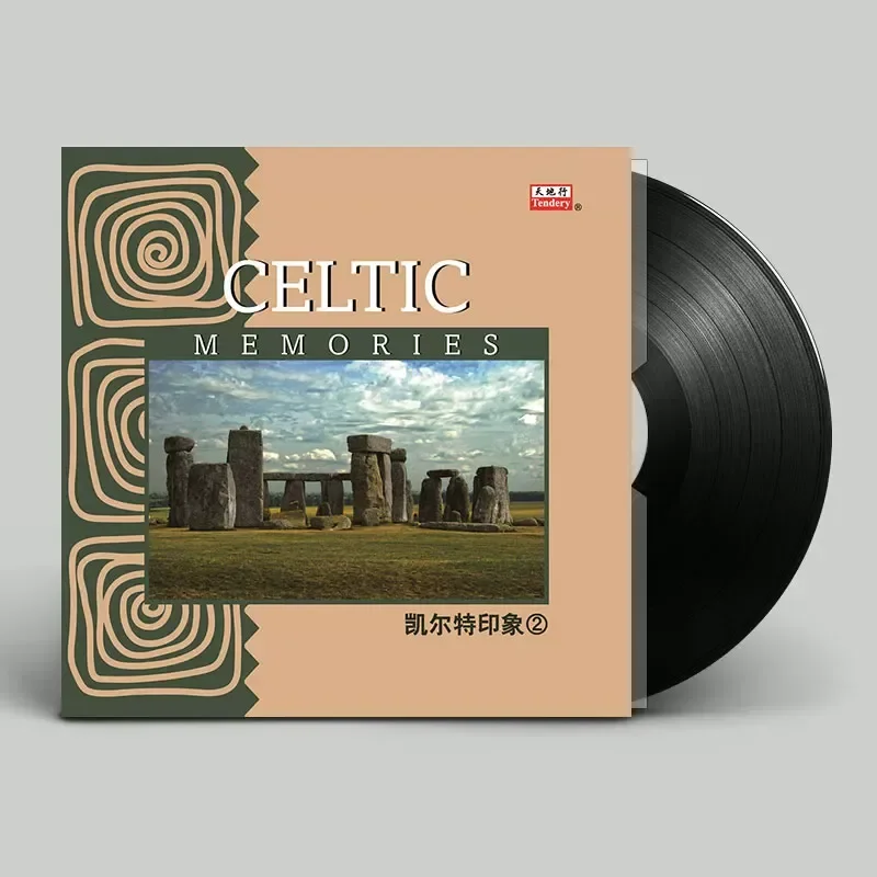 Genuine Celtic Impression 2 World Light Music Vinyl LP Record 12-inch Turntable Record for Vintage Gramophone
Genuine Celtic Impression 2 World Light Music Vinyl LP Record 12-inch Turntable Record for Vintage Gramophone