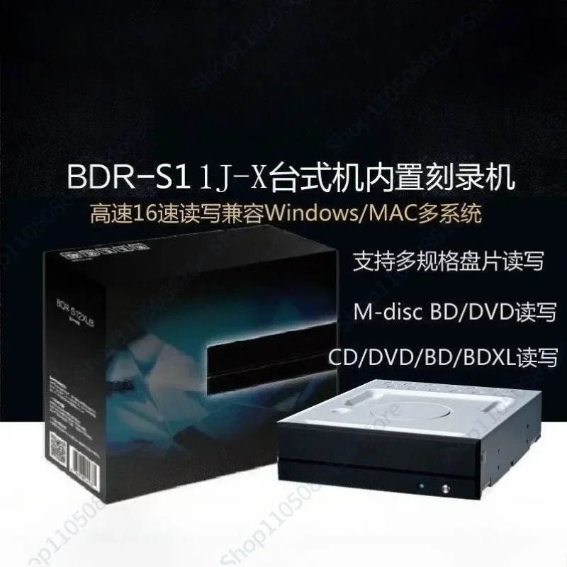 BDR-S12XLB (BDR-S11JX) 16X Built-in Blu-ray Burner Desktop DVD Drive SATA
BDR-S12XLB (BDR-S11JX) 16X Built-in Blu-ray Burner Desktop DVD Drive SATA
