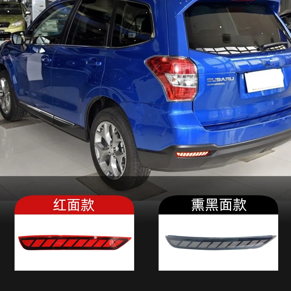 For Subaru 08-18 Forester LED rear bumper lights, brake water flow turn signals, rear fog lights
For Subaru 08-18 Forester LED rear bumper lights, brake water flow turn signals, rear fog lights