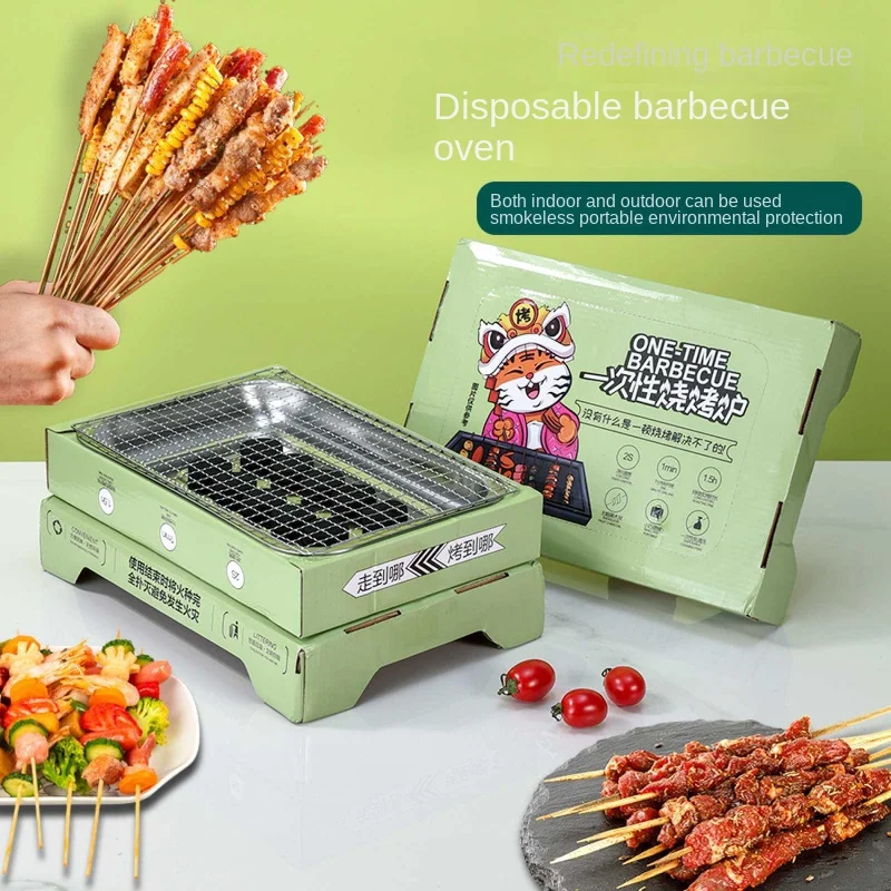 Outdoor Camping Disposable Barbecue Grill Portable Home Picnic Barbecue Grill Small Stove
Outdoor Camping Disposable Barbecue Grill Portable Home Picnic Barbecue Grill Small Stove