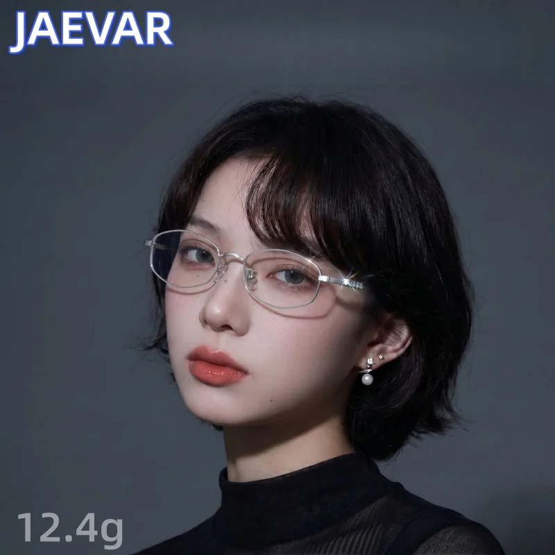JAEVAR New Retro Pure Titanium Eyeframe Anti Blue Light Flat Glasses Ultra Light Polygonal Fashion Women's Eyeframe SS9095
JAEVAR New Retro Pure Titanium Eyeframe Anti Blue Light Flat Glasses Ultra Light Polygonal Fashion Women's Eyeframe SS9095