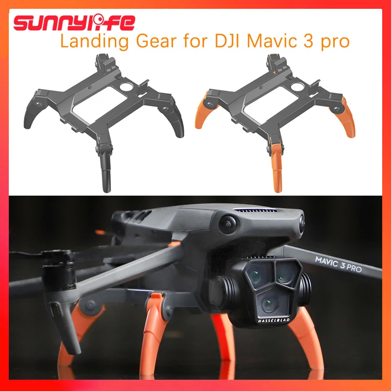 Защита для шасси DJI Mavic 3 Pro, складные удлинители, защитные опорные ножки, аксессуары для удлинения
Защита для шасси DJI Mavic 3 Pro, складные удлинители, защитные опорные ножки, аксессуары для удлинения