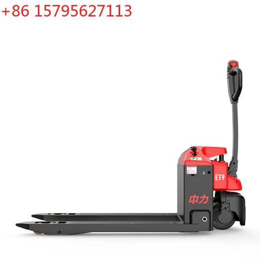 Electric forklift ET9 pallet truck Diniu 1.5 tons EPT20-15ET9 trailer 2 tons Little King Kong
Electric forklift ET9 pallet truck Diniu 1.5 tons EPT20-15ET9 trailer 2 tons Little King Kong