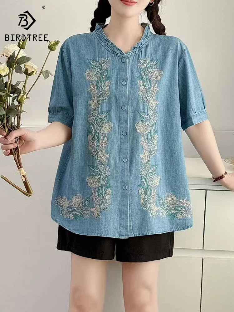 New 2025 Summer Short Sleeve Denim Shirt, Women Ruffled Embroidery, Mori Girl French Retro Commute Casual Loose Blouse T55072CC
New 2025 Summer Short Sleeve Denim Shirt, Women Ruffled Embroidery, Mori Girl French Retro Commute Casual Loose Blouse T55072CC