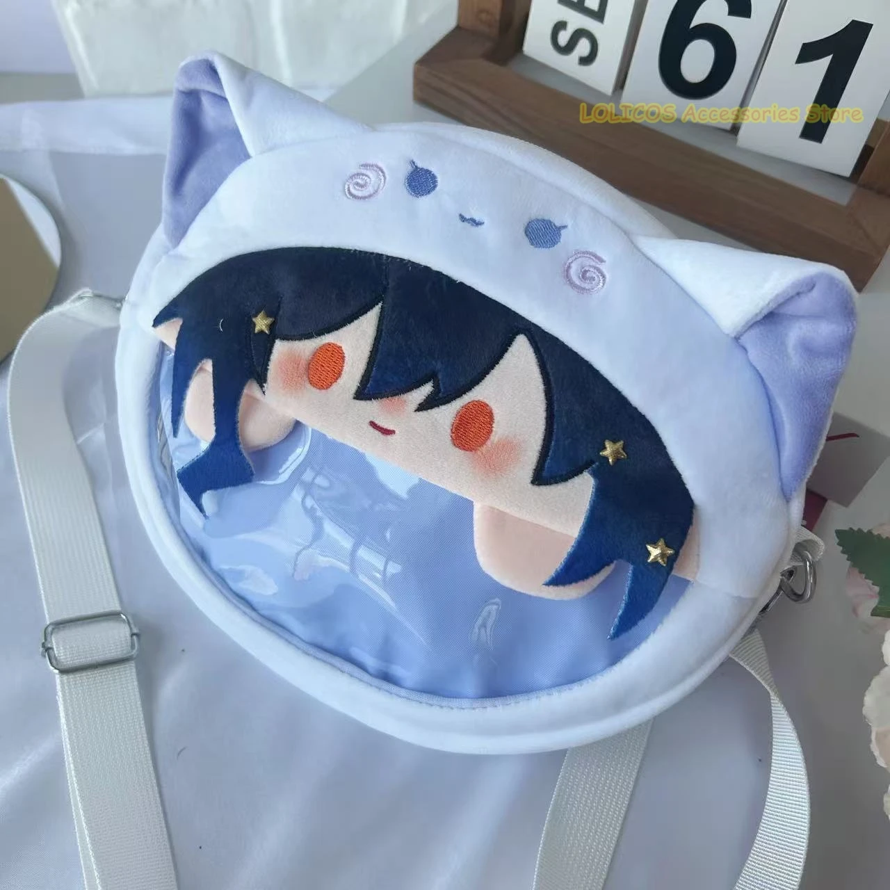 Shiraishi An Attributes Cute Plush Itabag Crossbody Bag Cosplay Kawaii Anime Messenger Bag Shoulder Bag Game Gift Student
Shiraishi An Attributes Cute Plush Itabag Crossbody Bag Cosplay Kawaii Anime Messenger Bag Shoulder Bag Game Gift Student