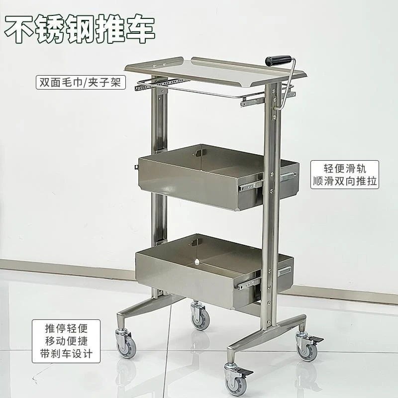 Barber Shop Hairstylist Tool Cabinet Hair Products Perm and Dyeing Area Cart Hair Salon Cabinet Stainless Steel Locker
Barber Shop Hairstylist Tool Cabinet Hair Products Perm and Dyeing Area Cart Hair Salon Cabinet Stainless Steel Locker