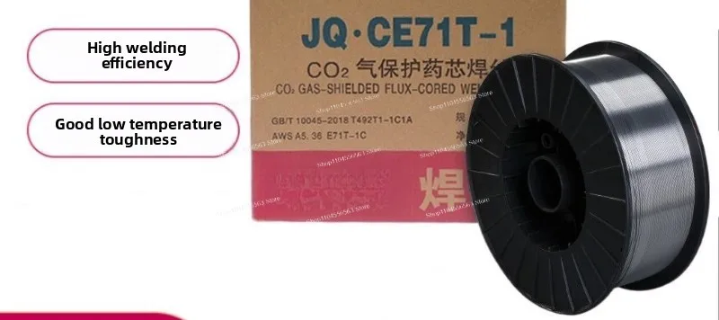 71T-1 CHT711 THY51B flux-cored gas-protected welding wire 71T-GS self-protected welding wire 1.0 14kg net weight
71T-1 CHT711 THY51B flux-cored gas-protected welding wire 71T-GS self-protected welding wire 1.0 14kg net weight