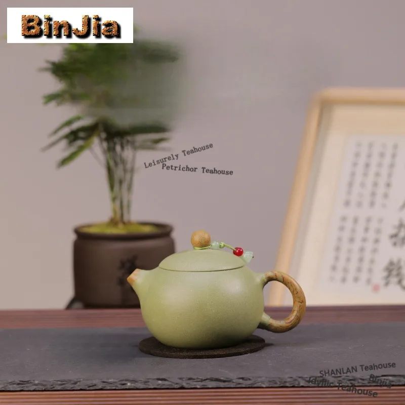 200 мл традиционные чайники Исин из фиолетовой глины, горшок Xishi ручной работы, чайник из необработанной руды, зеленая грязь, китайский чайный сервиз Zisha, подарки
200 мл традиционные чайники Исин из фиолетовой глины, горшок Xishi ручной работы, чайник из необработанной руды, зеленая грязь, китайский чайный сервиз Zisha, подарки