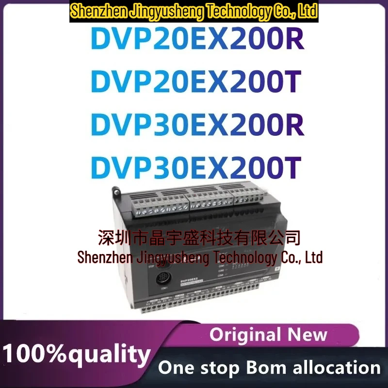 New Original Module DVP20EX200R DVP20EX200T DVP30EX200R DVP30EX200T in Stock
New Original Module DVP20EX200R DVP20EX200T DVP30EX200R DVP30EX200T in Stock