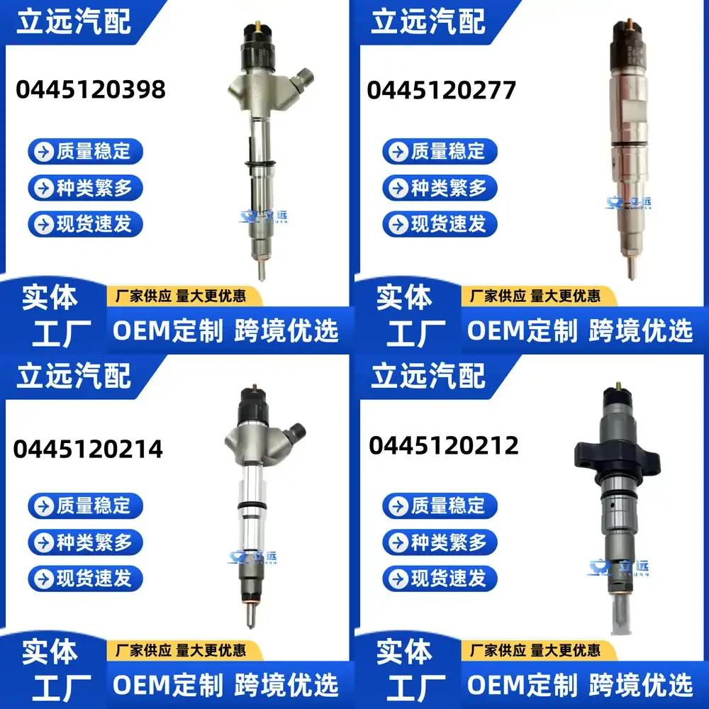 Fuel Injector for FKS00900 for 0445120398 for CAE Diesel Engine High Performance Direct Injection Nozzle Replacement Part for
Fuel Injector for FKS00900 for 0445120398 for CAE Diesel Engine High Performance Direct Injection Nozzle Replacement Part for