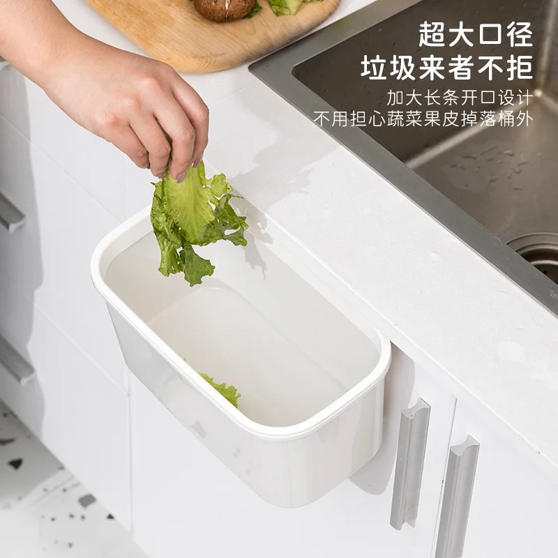 Uncovered Wall Mounted Storage Box, Kitchen Hanging Creative Trash Can, White Color
Uncovered Wall Mounted Storage Box, Kitchen Hanging Creative Trash Can, White Color