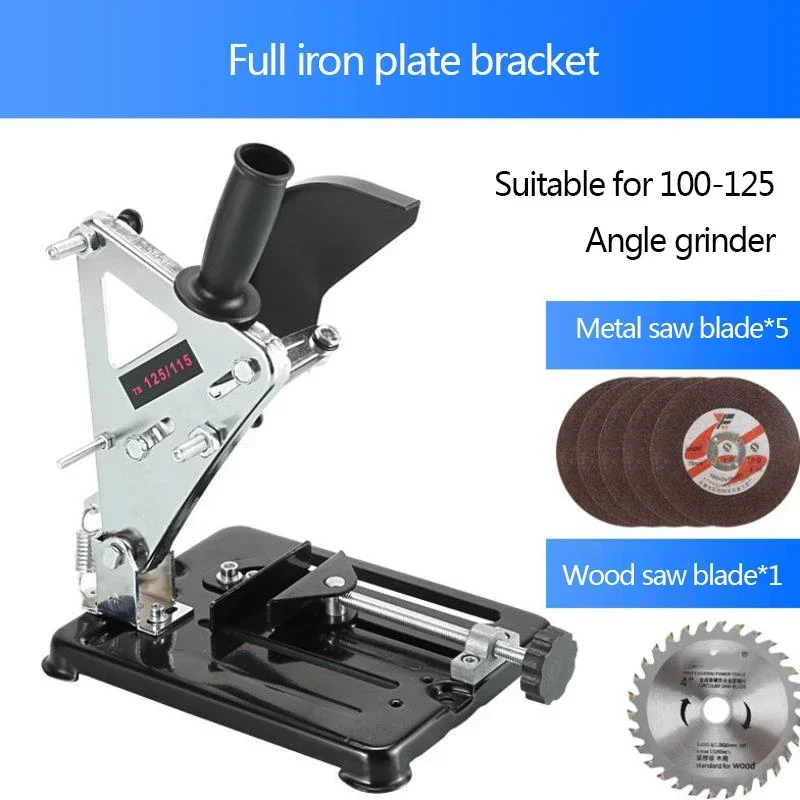 Multifunctional Stainless Steel Electric Angle Grinder Grinding Wheel Holder Table Saw Cutting Angle Grinder Bracket
Multifunctional Stainless Steel Electric Angle Grinder Grinding Wheel Holder Table Saw Cutting Angle Grinder Bracket