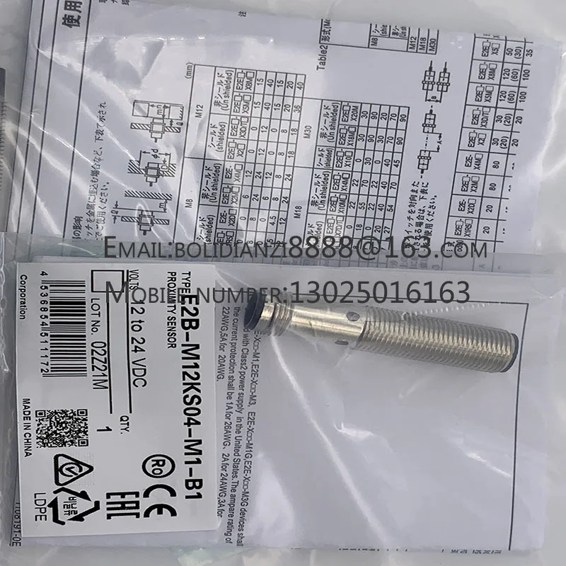 New sensor for M12 4-core straight head 2-meter M12 4-core elbow 2 meters M12 straight head 5 meters M12 elbow 5 meters In stock
New sensor for M12 4-core straight head 2-meter M12 4-core elbow 2 meters M12 straight head 5 meters M12 elbow 5 meters In stock