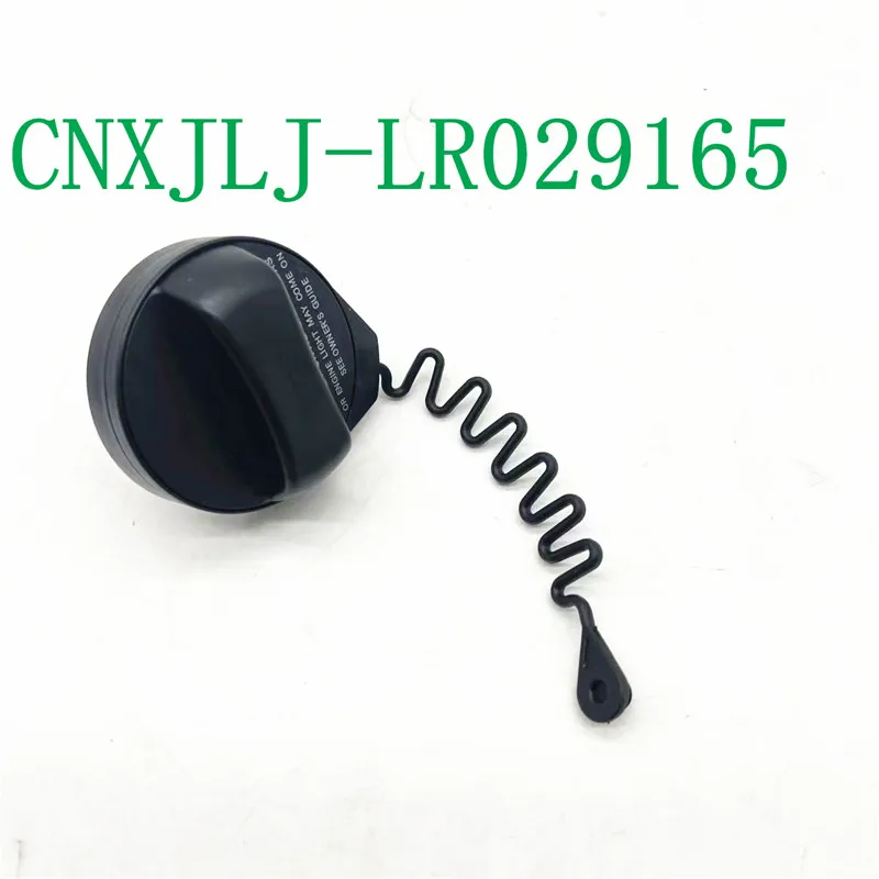 LR029165 for freelander 2 3.2l LR2 2008-2015 1pcs Car Fuel Tank Gas Cap accessories
LR029165 for freelander 2 3.2l LR2 2008-2015 1pcs Car Fuel Tank Gas Cap accessories