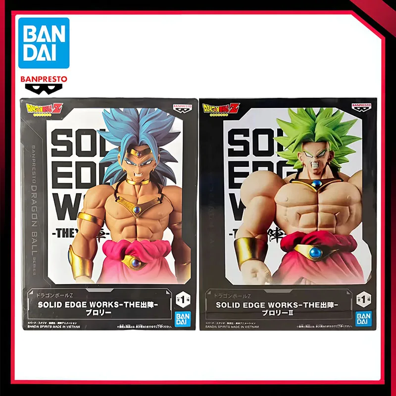 In Stock Original Bandai Dragon Ball Z SOLID EDGE WORKS THE Departure Broly II Authentic Figure Model PVC Collection Toys Gifts
In Stock Original Bandai Dragon Ball Z SOLID EDGE WORKS THE Departure Broly II Authentic Figure Model PVC Collection Toys Gifts