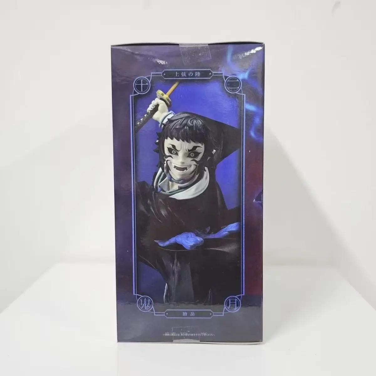 Оригинальная фигурка BANDAI Banpresto Demon Slayer VIBRATION STARS Inatama Kaigaku, аниме-фигурка, модель, подарок, статуэтка
Оригинальная фигурка BANDAI Banpresto Demon Slayer VIBRATION STARS Inatama Kaigaku, аниме-фигурка, модель, подарок, статуэтка
