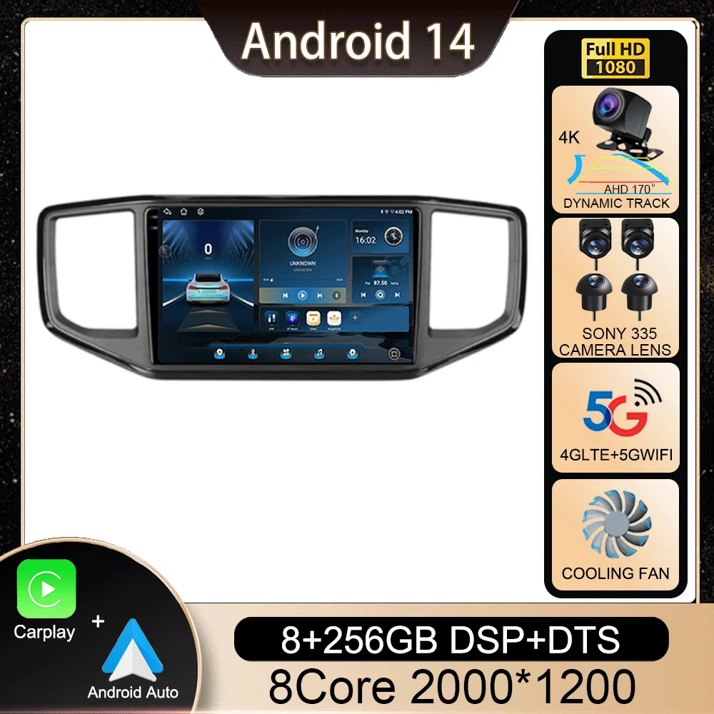Android 14 для Volkswagen VW Amarok 1 2016 2017 2018 2019 2020 Мультимедийное головное устройство Автомобильный плеер GPS Авторадио Навигация DVD BT
Android 14 для Volkswagen VW Amarok 1 2016 2017 2018 2019 2020 Мультимедийное головное устройство Автомобильный плеер GPS Авторадио Навигация DVD BT